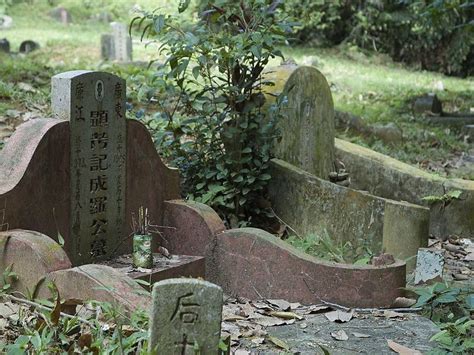 华人坟墓|Research on the Chinese cemeteries of Singapore: A。